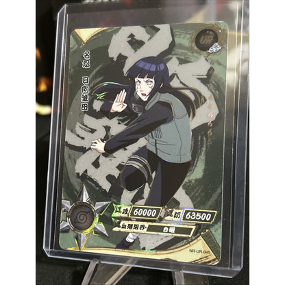 Hinata NR-UR-045 Naruto Kayou Card / Pack Fresh New