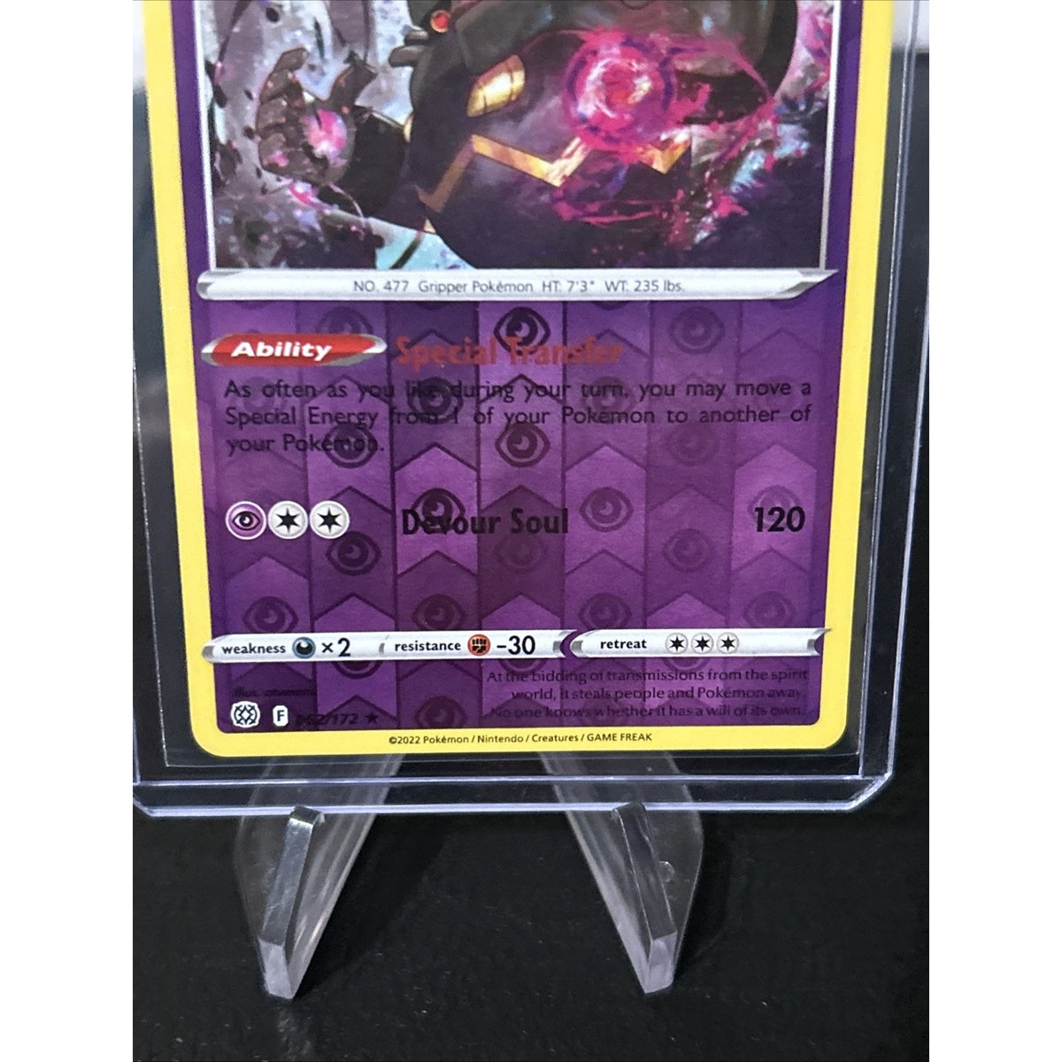 Pokemon TCG Dusknoir Sword & Shield: Brilliant Stars 062/172 Reverse Holo NM/M