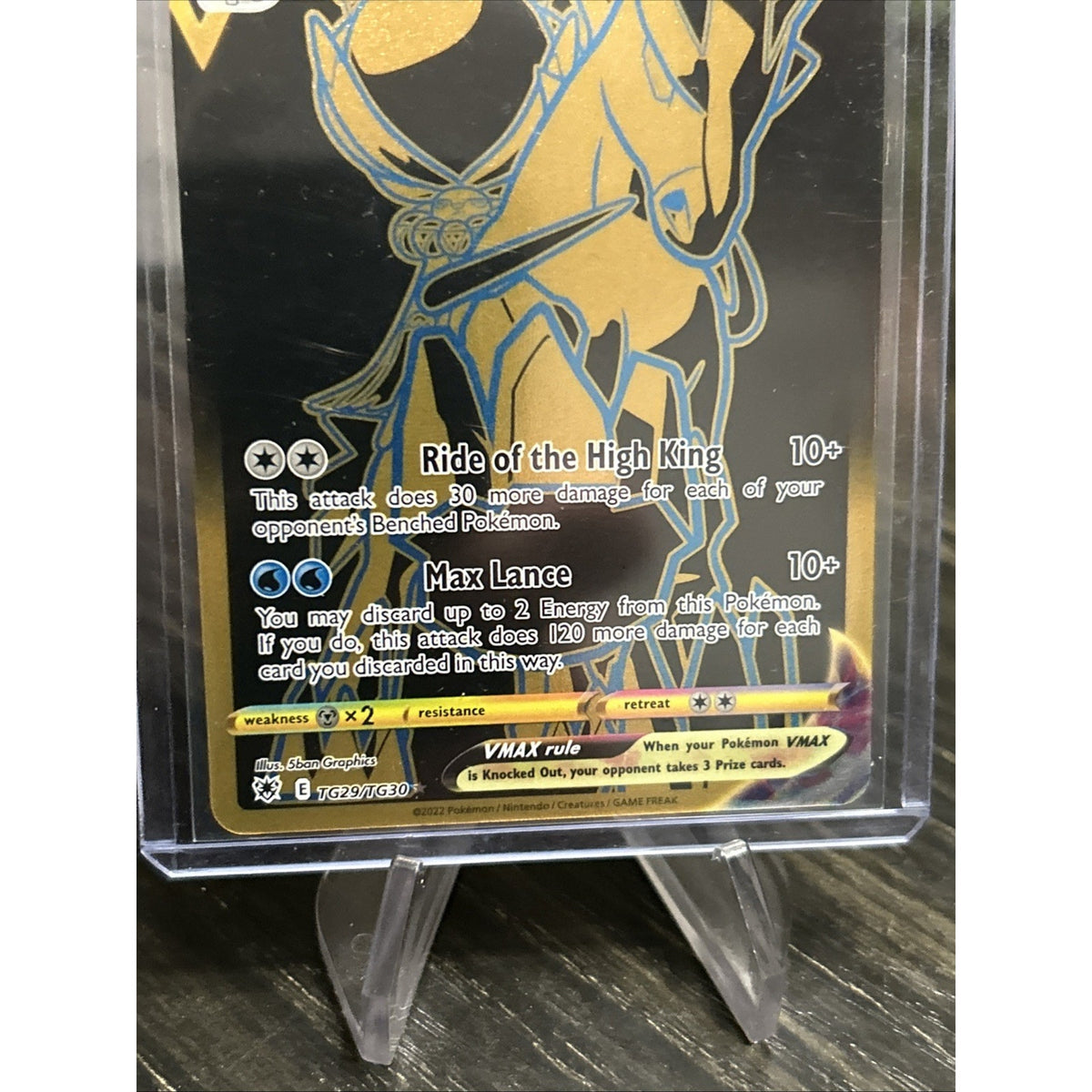 Pokémon TCG Ice Rider Calyrex VMAX - Astral Radiance TG29/TG30 - Pack Fresh New