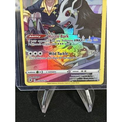 Mightyena TG09/TG30 Full Art Astral Radiance Pokemon TCG Card NM - Mint