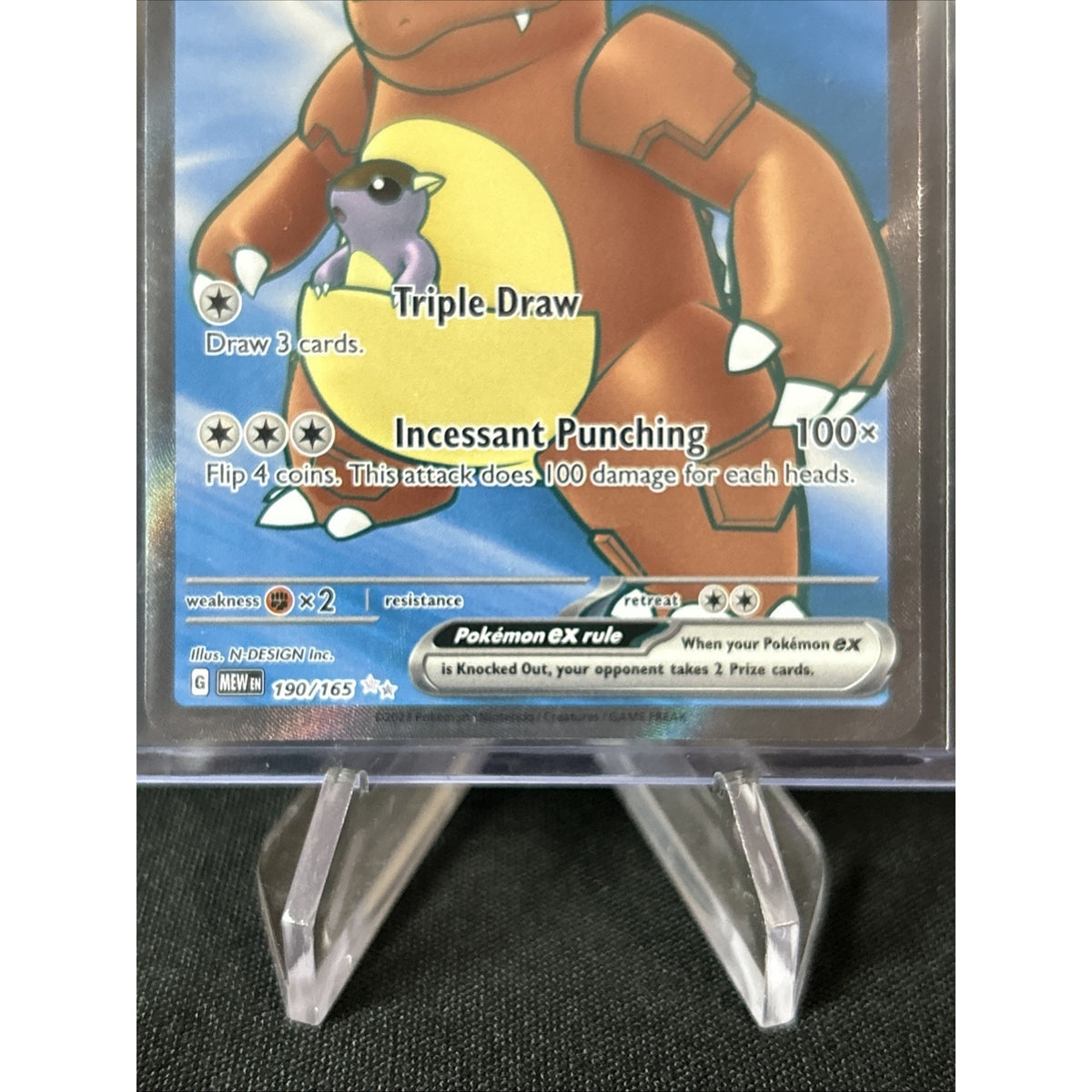 Pokémon TCG Kangaskhan Ex Scarlet & Violet-151 190/165 Holo Ultra Rare