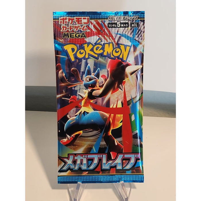 2025 Pokemon Japanese Pokemon x1 Booster pack Mega Brave M1L