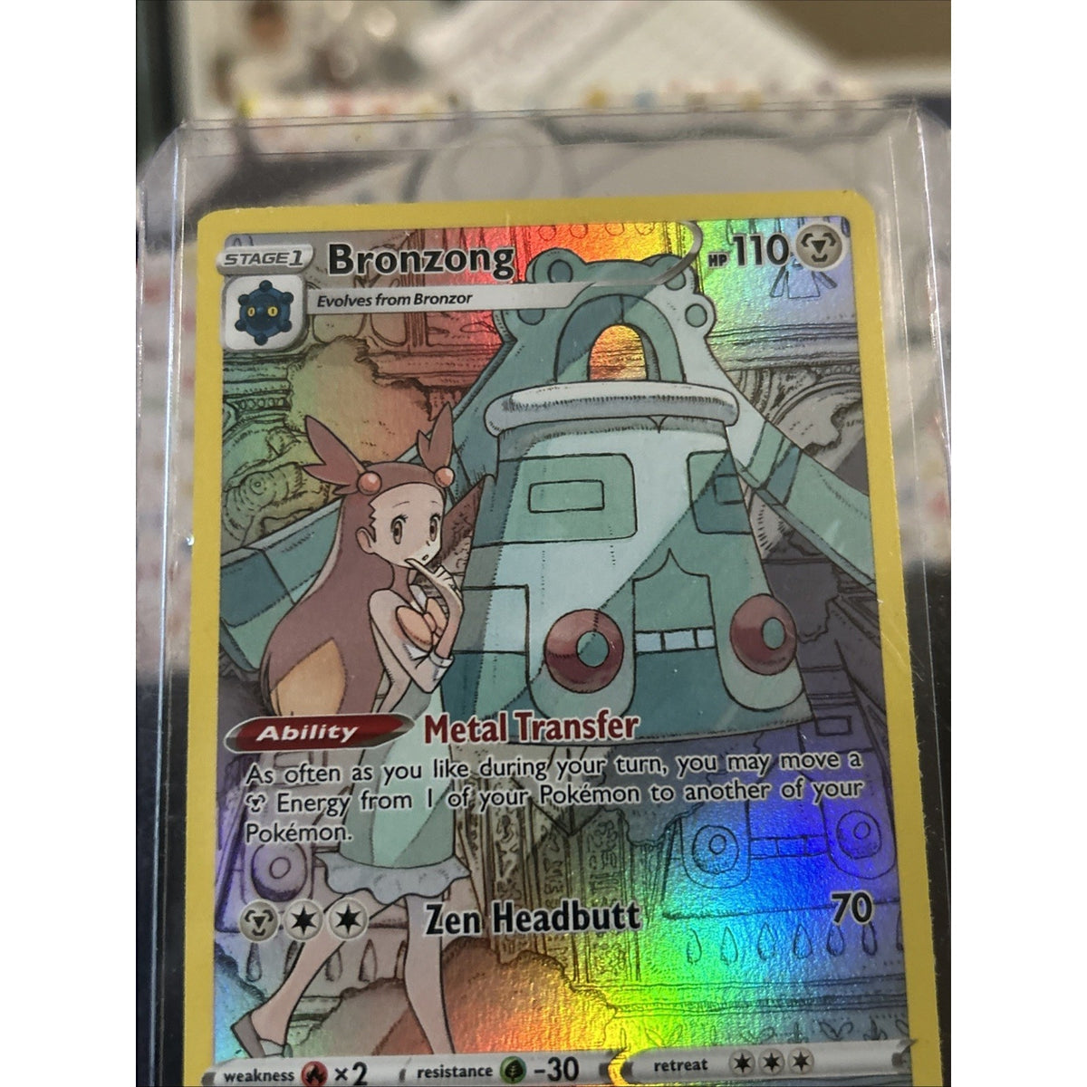 Bronzong TG11/TG30 Astral Radiance Trainer Gallery NM Ultra Rare Pokemon Card