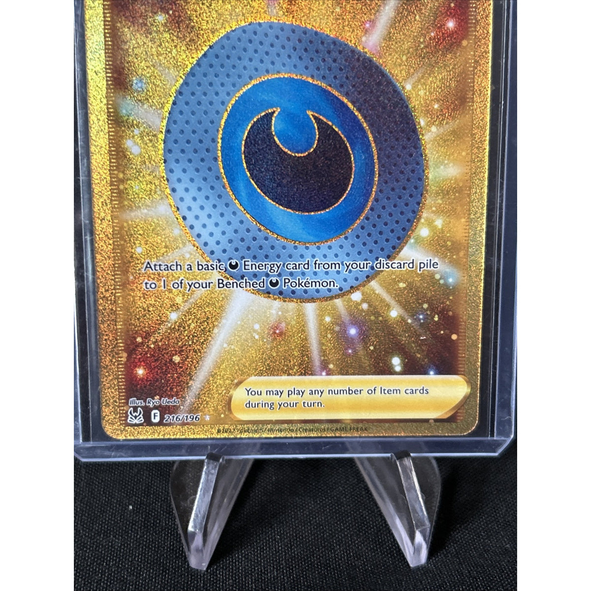 Dark Patch (Secret) 216/196 Swsh11: Lost Origin Holo / Pack Fresh New
