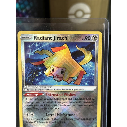 RADIANT JIRACHI 120/195 SILVER TEMPEST POKEMON (HOLO) / Pack Fresh New