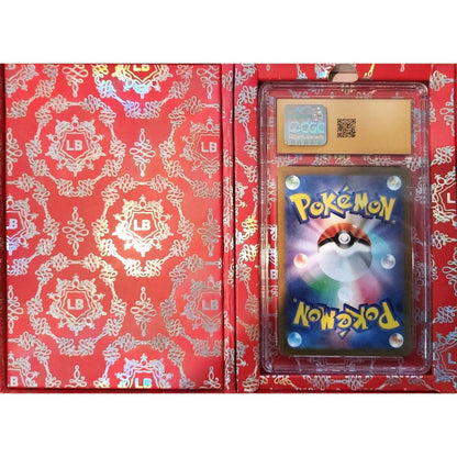 CGC 10 PRISTINE Pikachu 197/SV-P Japanese Pokemon Gym Participation Promo