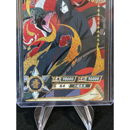 Naruto Kayou Tcg NR-AR-027 Orochimaru Mint / Pack Fresh New